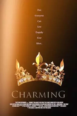 Charming - постер