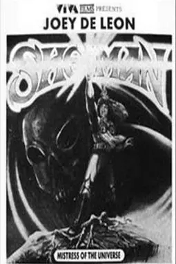 Sheman: Mistress of the Universe - постер
