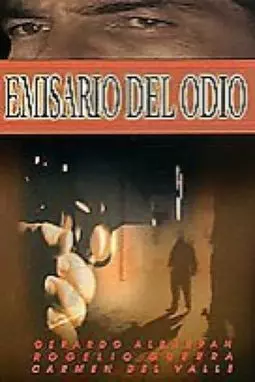 Emisario del odio - постер