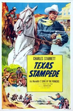 Texas Stampede - постер