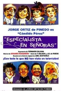 Cándido Pérez, especialista en señoras - постер