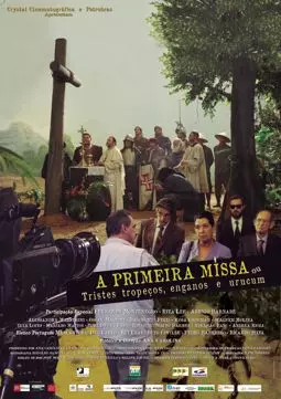 A Primeira Missa - постер