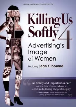 Still Killing Us Softly: Advertising's Image of Women - постер