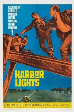 Harbor Lights - постер