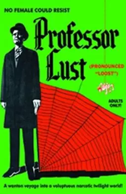 Professor Lust - постер