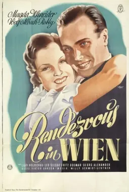 Rendezvous in Wien - постер