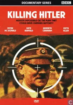 Убить Гитлера - постер