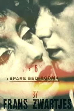 Spare Bed-Room - постер