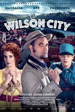 Wilsonov - постер