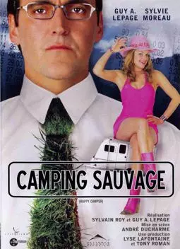Camping sauvage - постер