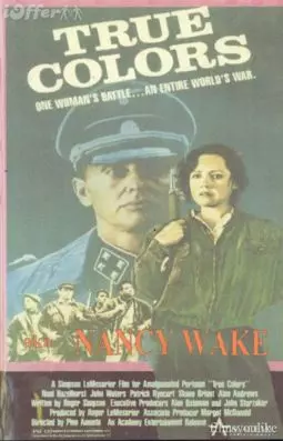 Nancy Wake - постер