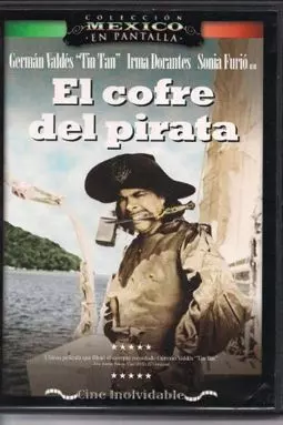 El cofre del pirata - постер