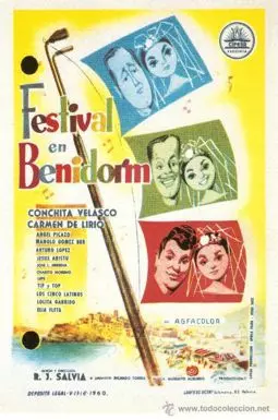 Festival en Benidorm - постер