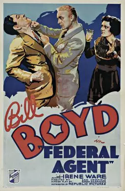 Federal Agent - постер