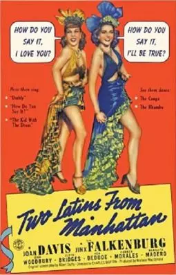Two Latins from Manhattan - постер
