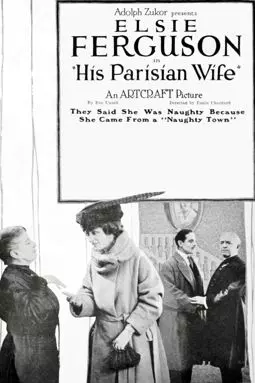 His Parisian Wife - постер
