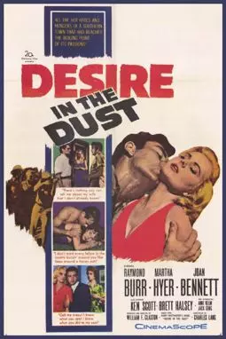 Desire in the Dust - постер