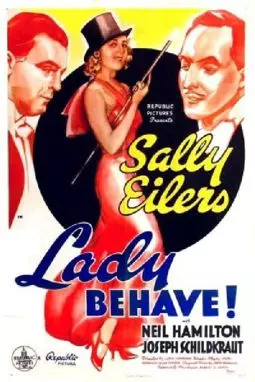 Lady Behave! - постер