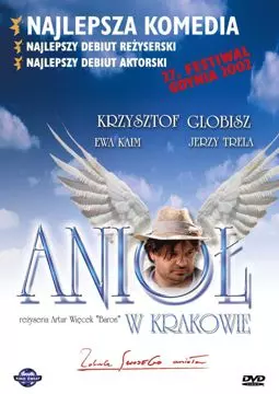 Ангел в Кракове - постер