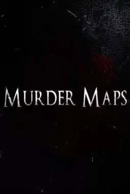 Карта убийств - постер