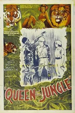 Queen of the Jungle - постер