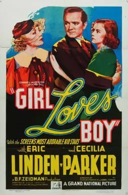 Girl Loves Boy - постер
