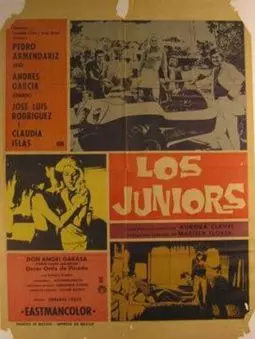 Los juniors - постер