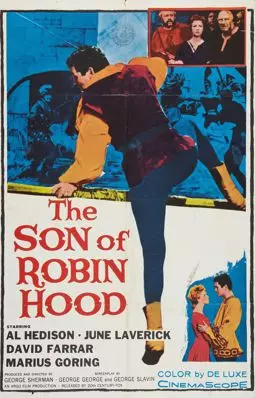 Сын Робина Гуда - постер
