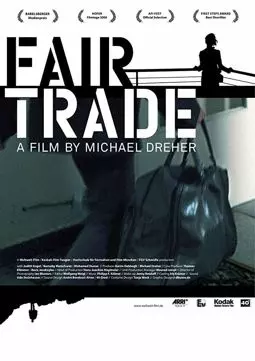 Fair Trade - постер