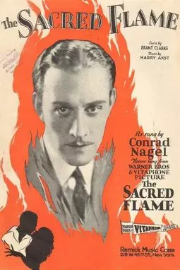 The Sacred Flame - постер
