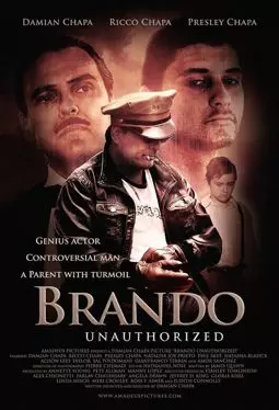 Брандо без купюр - постер