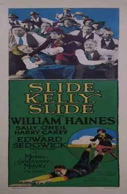 Slide, Kelly, Slide - постер