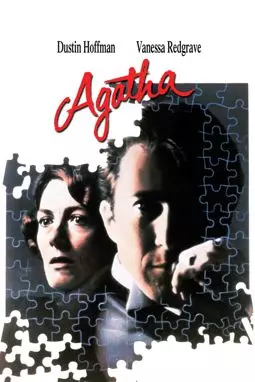 Агата - постер