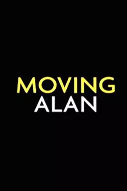 Moving Alan - постер