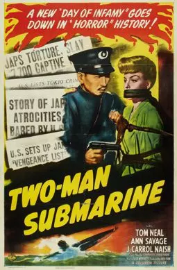 Two-Man Submarine - постер