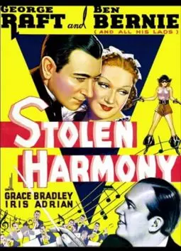 Stolen Harmony - постер