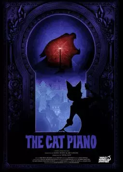 Кошачье фортепьяно - постер