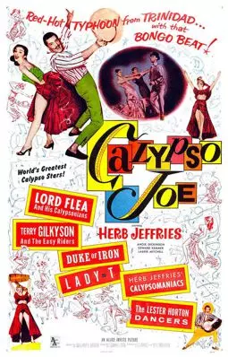 Calypso Joe - постер