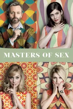 Мастера секса - постер