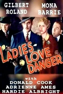 Ladies Love Danger - постер