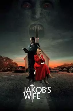 Жена Джейкоба - постер