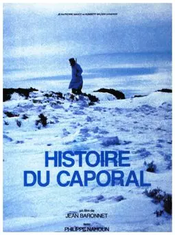 Histoire du caporal - постер
