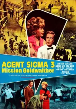 Agente Sigma 3 - Missione Goldwather - постер