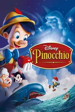 Пиноккио - постер