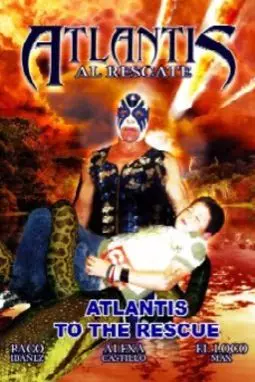 Atlantis al rescate - постер