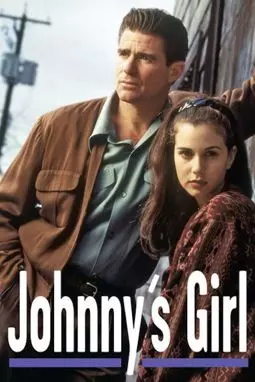 Девочка Джонни - постер