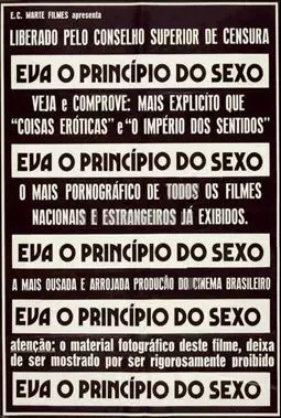 Eva, O Princípio do Sexo - постер