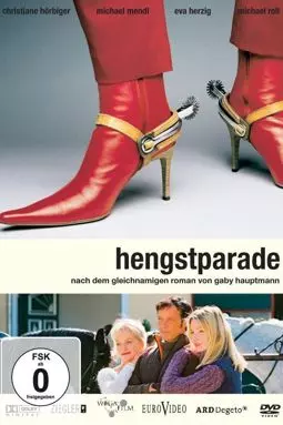 Hengstparade - постер