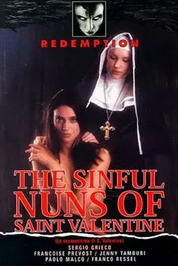 Грешные монахини Святого Валентино - постер