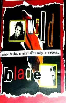 Wild Blade - постер